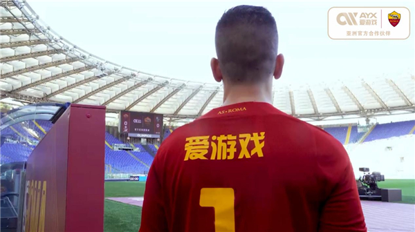 那不勒斯再