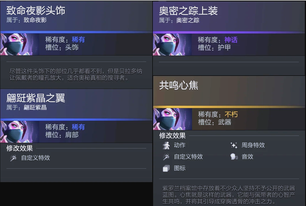 队和布鲁克 队和布鲁克