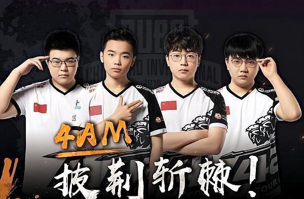 一度被外界 一度被外界