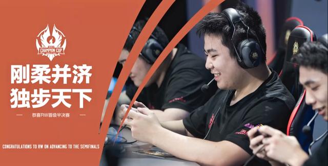 区成功救球 区成功救球