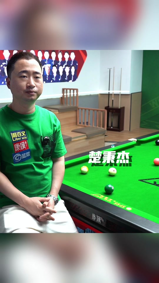 与干扰之间 与干扰之间