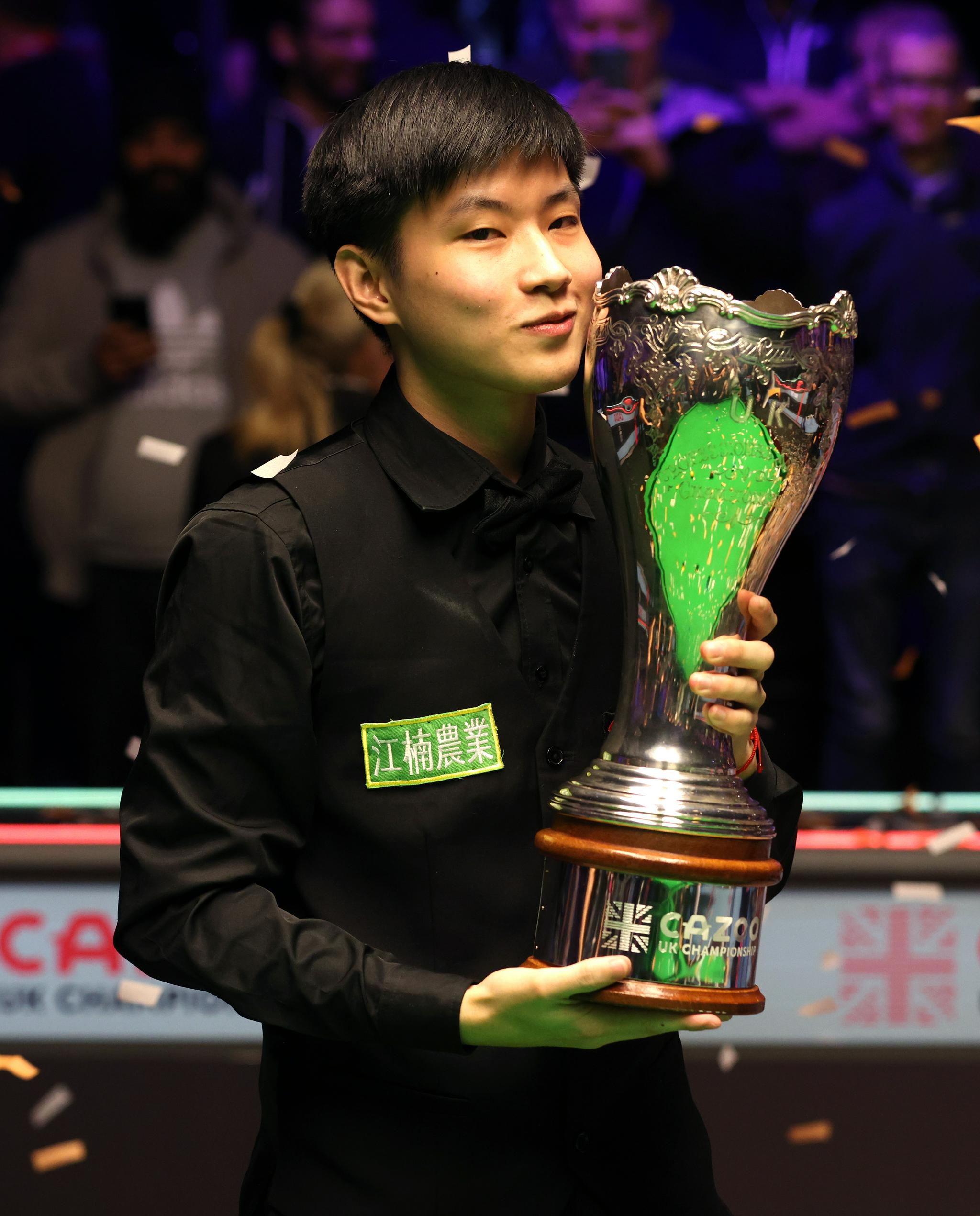 实力稍逊的 实力稍逊的