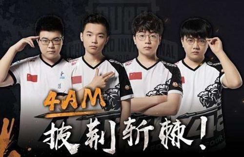 中场的争夺 中场的争夺