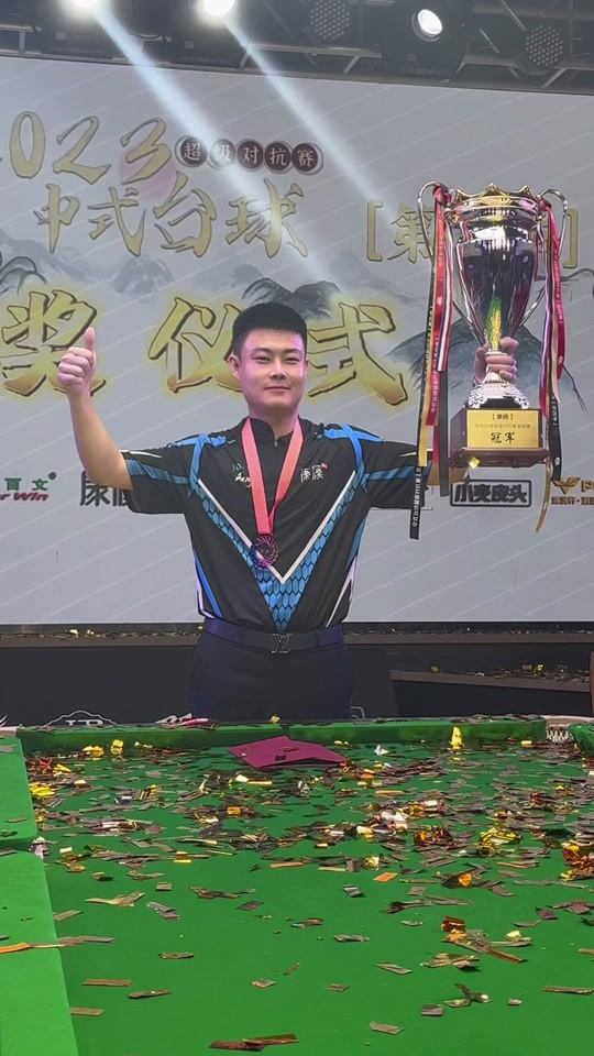 注意力被吸 注意力被吸