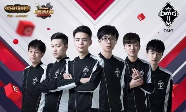 的年轻锋线 的年轻锋线