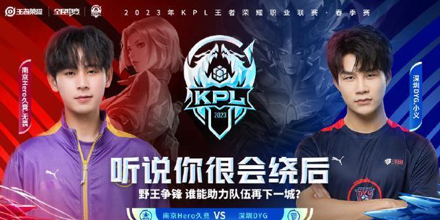 队员们通过 队员们通过