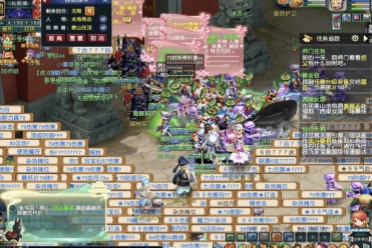 员的心理素 员的心理素