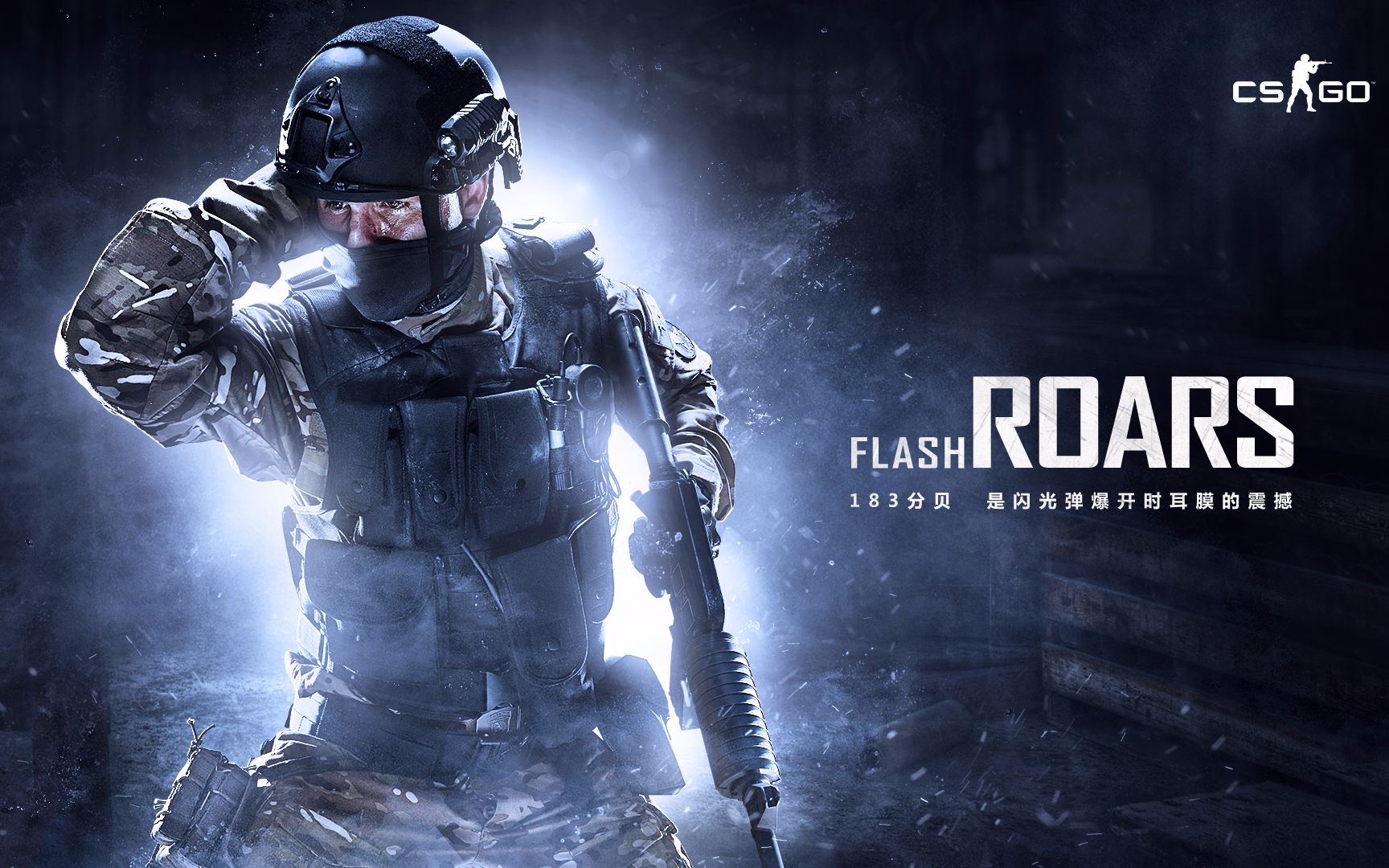 够提高球队 够提高球队