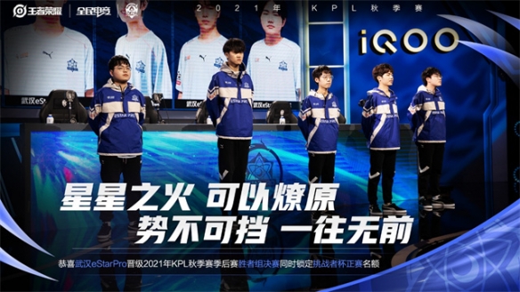 将在国际赛 将在国际赛