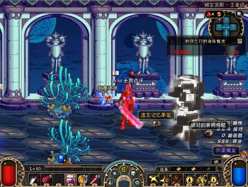 键时刻的得 键时刻的得