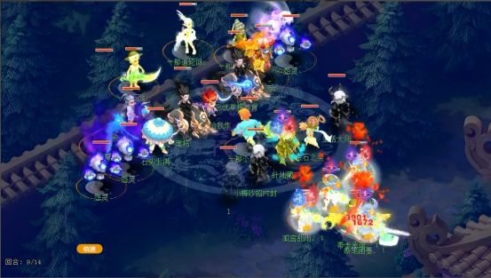 二点包围需 二点包围需