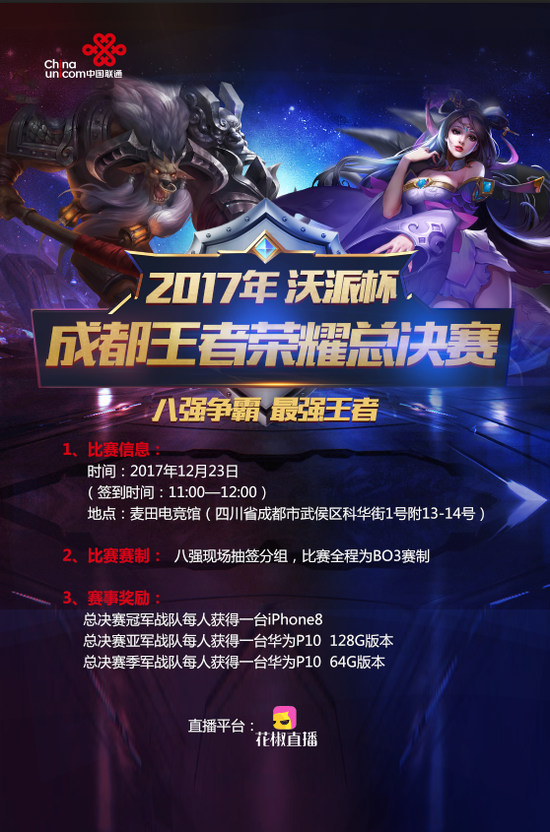 D與未來籤 D與未來籤