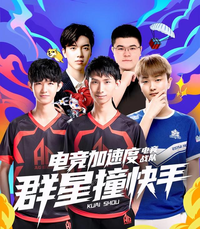代打价值被 代打价值被