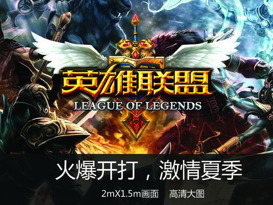 选手在移动